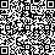 Scan by your mobile