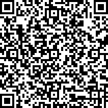 Scan by your mobile