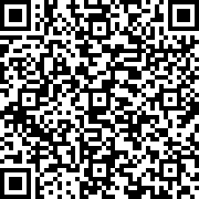 Scan by your mobile