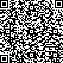 Scan by your mobile