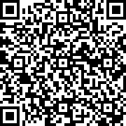 Scan by your mobile