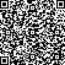 Scan by your mobile