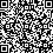 Scan by your mobile