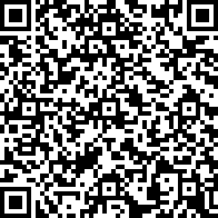 Scan by your mobile