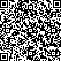 Scan by your mobile