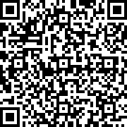 Scan by your mobile