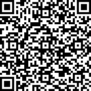 Scan by your mobile