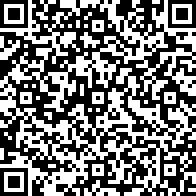 Scan by your mobile