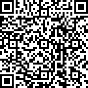 Scan by your mobile