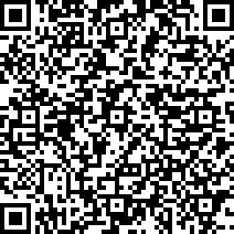 Scan by your mobile