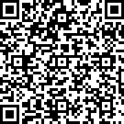 Scan by your mobile