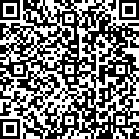Scan by your mobile
