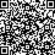 Scan by your mobile