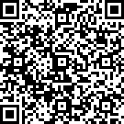 Scan by your mobile