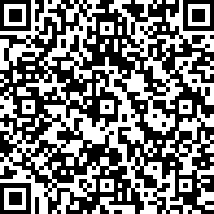 Scan by your mobile