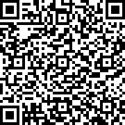 Scan by your mobile