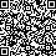 Scan by your mobile