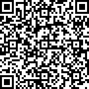 Scan by your mobile