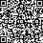 Scan by your mobile