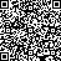 Scan by your mobile