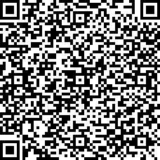 Scan by your mobile