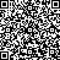 Scan by your mobile