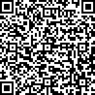 Scan by your mobile