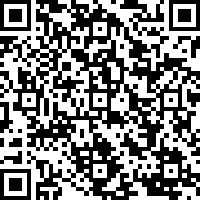 Scan by your mobile