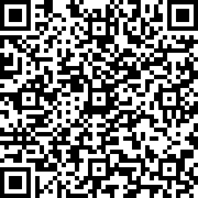 Scan by your mobile
