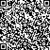 Scan by your mobile