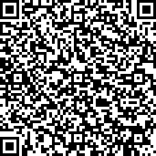 Scan by your mobile