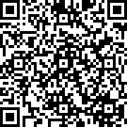 Scan by your mobile