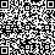 Scan by your mobile