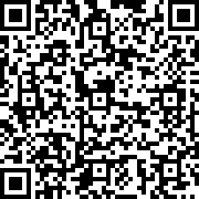 Scan by your mobile