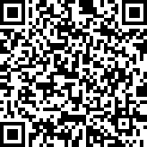 Scan by your mobile