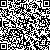 Scan by your mobile