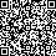 Scan by your mobile