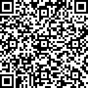 Scan by your mobile