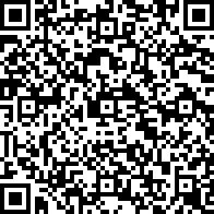 Scan by your mobile