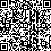 Scan by your mobile