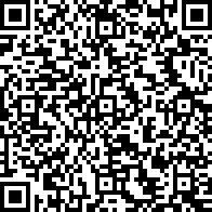 Scan by your mobile