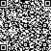 Scan by your mobile