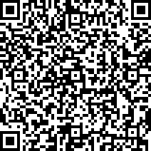 Scan by your mobile