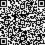 Scan by your mobile