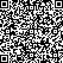 Scan by your mobile