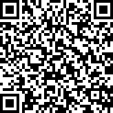 Scan by your mobile