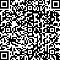 Scan by your mobile