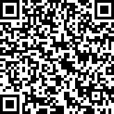 Scan by your mobile