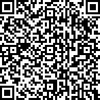 Scan by your mobile