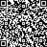 Scan by your mobile